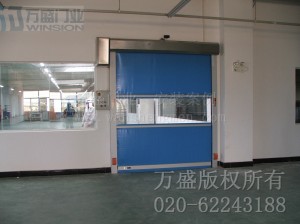 珠海格力電工有限公司快速卷門安裝案例